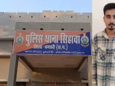 धमतरी पुलिस की बड़ी लापरवाही, अस्पताल से भागा आरोपी; एएसआई समेत 4 निलंबित
