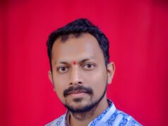 प्रधानमंत्री नरेंद्र मोदी के नेतृत्व में भारत बना डिजिटल क्रांति और विकास का वैश्विक प्रतीक : चित्रांश नागवंशी