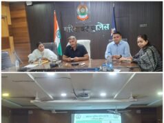 पुलिस अधीक्षक गरियाबंद ने ‘ऑपरेशन तलाश’ के तहत गुमशुदगा मामलों की समीक्षा की, विवेचकों को ई-साक्ष्य और समाधान ऐप का दिया गया प्रशिक्षण
