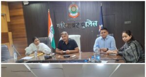 पुलिस अधीक्षक गरियाबंद ने ‘ऑपरेशन तलाश’ के तहत गुमशुदगा मामलों की समीक्षा की, विवेचकों को ई-साक्ष्य और समाधान ऐप का दिया गया प्रशिक्षण