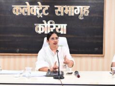 सीएम हेल्पलाइन शिकायतों का गुणवत्तापूर्ण और संतुष्टिपूर्ण निराकरण सुनिश्चित करें- कलेक्टर