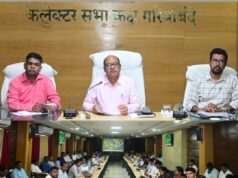 बाढ़ से सुरक्षा के लिए सभी आवश्यक व्यवस्था करे दुरुस्त – कलेक्टर उइके