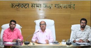 बाढ़ से सुरक्षा के लिए सभी आवश्यक व्यवस्था करे दुरुस्त – कलेक्टर उइके