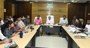 कलेक्टर उइके ने आज खनिज संस्थान न्यास प्रबंधकारिणी समिति की ली बैठक,डीएमएफ से 21 करोड़ रुपये के विकास कार्यों की बनेगी कार्ययोजना
