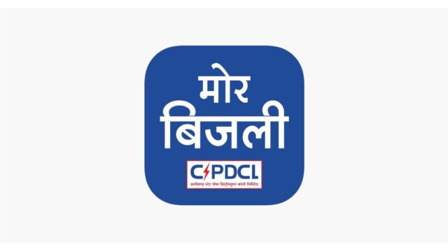 WhatsApp Image 2026-06-01 at 1.15.19 PM