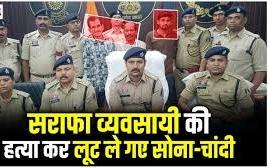WhatsApp Image 2026-06-03 at 2.06.46 PM (1)