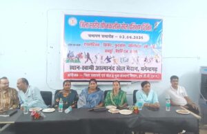 मनेन्द्रगढ़ में जिला स्तरीय ग्रीष्मकालीन खेल प्रशिक्षण शिविर का भव्य समापन