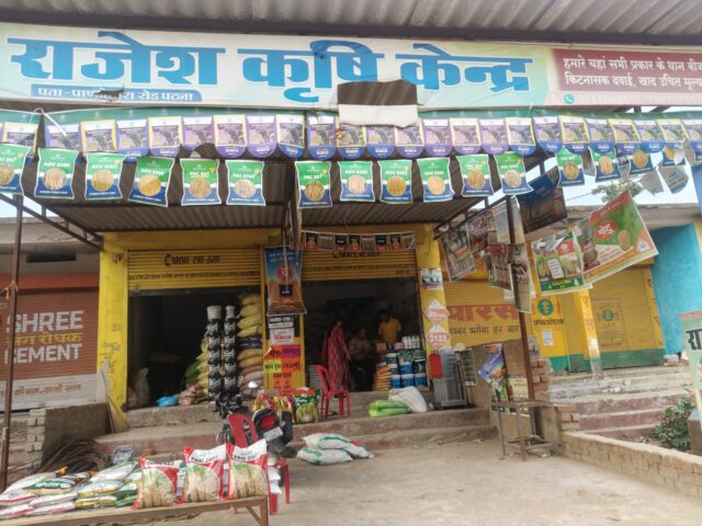 WhatsApp Image 2026-06-10 at 2.07.37 PM