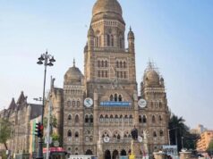 मुंबई मेयर के दफ्तर को बम से उड़ाने की धमकी, ईमेल में CMO और BSE का भी जिक्र; जानें पूरा मामला