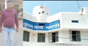 धमतरी में गांजा तस्करी मामले में नगर सैनिक गिरफ्तार, जांच में हुआ बड़ा खुलासा