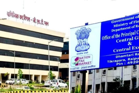 सेंट्रल GST टीम की बड़ी कार्रवाई : कारोबारी जयदीप सिंह चंदेल गिरफ्तार