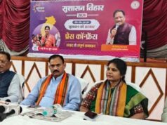 खराब बोर्ड रिजल्ट का असर! MCB के DEO आरपी मिरे का तबादला