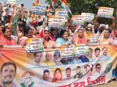 किसानों के मुद्दे पर कांग्रेस का कलेक्ट्रेट घेराव, सरकार के खिलाफ जमकर नारेबाजी