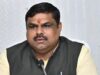 नियुक्ति की मांग को लेकर अभ्यर्थियों का विरोध, CM हेल्पलाइन में पहुंचा शिक्षक भर्ती का मामला