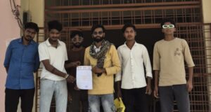 सरपंच, सचिव के भृष्टाचार के खिलाफ ग्रामीणों ने कलेक्टर से की शिकायत
