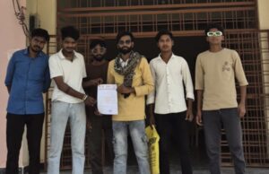 सरपंच, सचिव के भृष्टाचार के खिलाफ ग्रामीणों ने कलेक्टर से की शिकायत