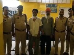 पैसा डबल करने का झांसा, करोड़ों की ठगी; PACL कंपनी के दो और डायरेक्टर गिरफ्तार