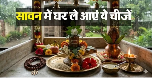 WhatsApp Image 2026-06-12 at 8.06.59 AM (1)