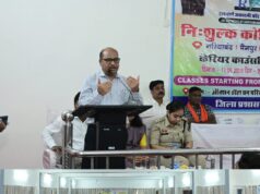 वन विभाग के ऑक्सन हॉल में करियर काउंसलिंग का सेमिनार सम्पन्न कलेक्टर, एसपी, सीईओ, डीएफओ ने विद्यार्थियों को दिए टिप्स