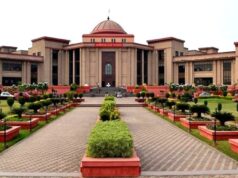 ‘नो वर्क-नो पे’ पर हाईकोर्ट की सख्त टिप्पणी, विभागीय लापरवाही पर कर्मचारी को मिलेगा लाभ