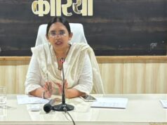 कलेक्टर का सख्त निर्देश: लंबित राजस्व प्रकरणों का करें त्वरित निराकरण, हेल्पलाइन शिकायतों में न हो लापरवाही
