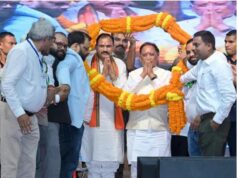 प्रदेश स्तरीय महासम्मेलन में NHM कर्मचारियों को मुख्यमंत्री साय की बड़ी सौगात 33 दिनों की हड़ताल अवधि का वेतन देने की घोषणा, कैशलेस उपचार एवं बीमा सुविधा का भी लाभ