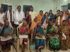 हमर ठीहा – सियान गुड़ी” : वरिष्ठ नागरिकों के सम्मान और सेवा की अनूठी पहल