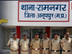 थाना रामनगर पुलिस की कॉम्बिंग गश्त में बड़ी सफलता 07 स्थाई वारंट तामील कर वारंटियों को किया गिरफ्तार