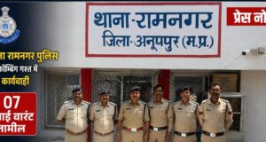 थाना रामनगर पुलिस की कॉम्बिंग गश्त में बड़ी सफलता 07 स्थाई वारंट तामील कर वारंटियों को किया गिरफ्तार