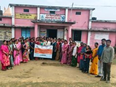 मनेंद्रगढ़ में महिला उद्यमियों को डिजिटल मार्केटिंग और ब्रांडिंग का प्रशिक्षण डिजिटल सशक्तिकरण से बाजार विस्तार और स्वरोजगार को मिलेगा नया आयाम