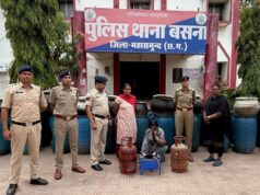 घर के अंदर बना रखी थी शराब बनाने की भट्टी: पुलिस ने छापा मारकर किया भंडाफोड़, महिला गिरफ्तार