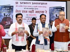 बस्तर देश का सबसे सुंदर और विकसित आदिवासी संभाग बनेगा : मुख्यमंत्री विष्णु देव साय