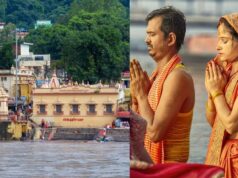 आज है सोमवती अमावस्या का महापर्व: दान, तर्पण और शिव पूजा से मिलेगा पुण्य, इन कार्यों से करें परहेज