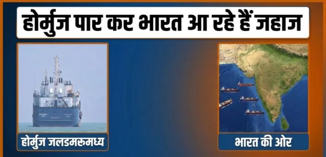 WhatsApp Image 2026-06-16 at 12.56.52 PM