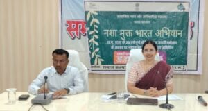 नकोर्ड व नशा मुक्त भारत अभियान बैठक में कलेक्टर रोक्तिमा यादव ने विभागों को सौंपी जिम्मेदारियां, जागरूकता और निगरानी बढ़ाने के निर्देश