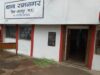 पुलिस की 2 स्थानों में कार्यवाही, महिला समेत 2 आरोपियों से 12 लीटर शराब जप्त