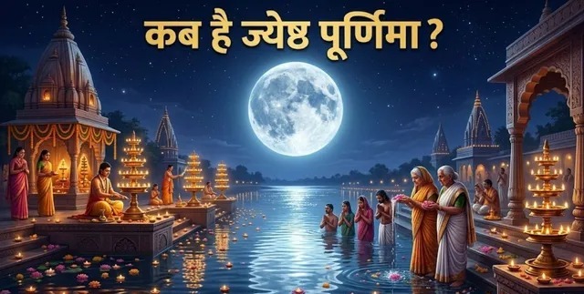 WhatsApp Image 2026-06-17 at 7.37.21 AM