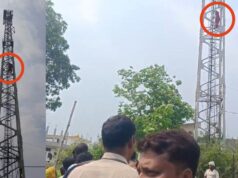 प्रेमी की शादी तय होने से नाराज नाबालिग चढ़ी मोबाइल टॉवर पर, 3 घंटे चला हाई वोल्टेज ड्रामा