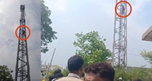 प्रेमी की शादी तय होने से नाराज नाबालिग चढ़ी मोबाइल टॉवर पर, 3 घंटे चला हाई वोल्टेज ड्रामा