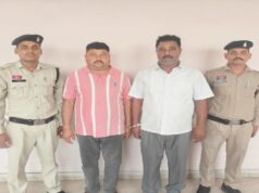 BSP स्क्रैप चोरी कांड का मास्टरमाइंड गिरफ्तार: यूपी से दबोचा गया मुख्य आरोपी संजय सिंह