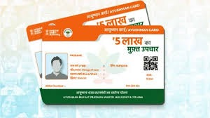 WhatsApp Image 2026-06-17 at 9.52.22 PM
