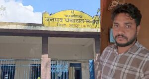 जशपुर में रिश्वतखोर अफसर पर ACB का शिकंजा, 25 हजार लेते पकड़ा गया एसडीओ