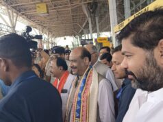 छत्तीसगढ़ दौरे पर रायपुर पहुंचे लोकसभा अध्यक्ष ओम बिरला, कई कार्यक्रमों में होंगे शामिल