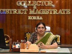 कोरिया जिले के संवेदनशील क्षेत्रों में धारा 163 लागू, कानून-व्यवस्था बनाए रखने जिला दंडाधिकारी ने जारी किया प्रतिबंधात्मक आदेश
