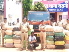 केलों के नीचे छिपाकर भेजा जा रहा था 4.5 करोड़ का गांजा, मास्टरमाइंड गिरफ्तार
