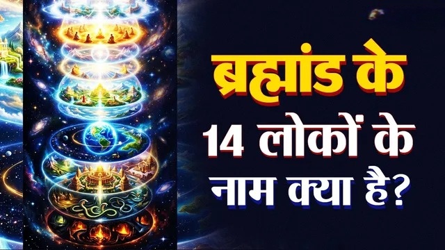 WhatsApp Image 2026-06-19 at 7.54.29 AM