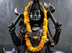 शनि प्रदोष व्रत कब है? जानिए तारीख, शुभ मुहूर्त और पूजा विधि