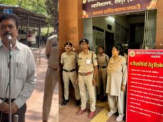रायपुर में NEET परीक्षा के लिए कड़ी सुरक्षा, अभ्यर्थियों के लिए जारी हुई गाइडलाइन