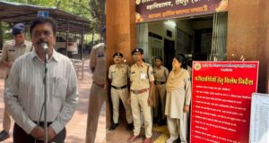 रायपुर में NEET परीक्षा के लिए कड़ी सुरक्षा, अभ्यर्थियों के लिए जारी हुई गाइडलाइन