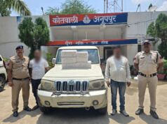 वेंकटनगर पुलिस द्वारा अवैध शराब परिवहन करने वाले आरोपीयों के विरूद्ध की गई कार्यवाही